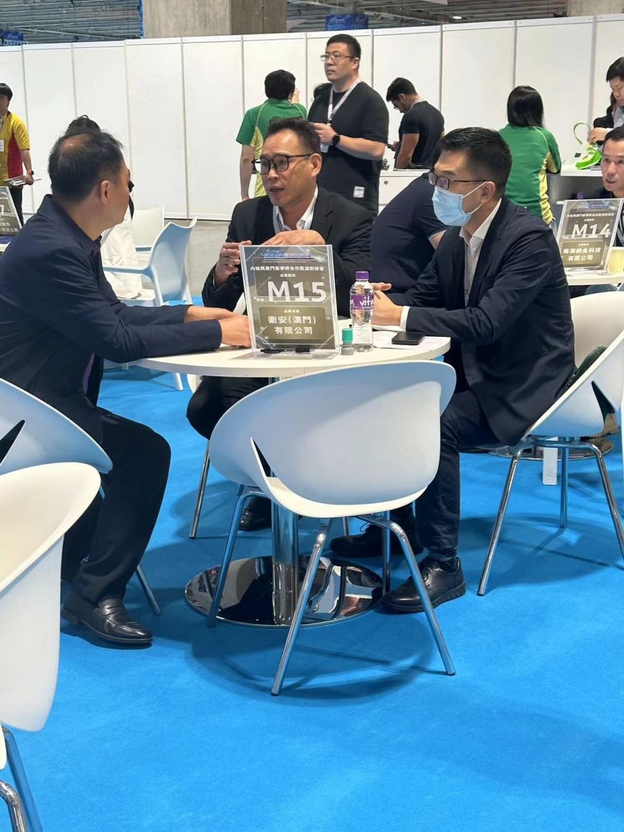 MIF 2023 - Guardforce Macau - Business matching